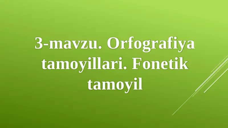 Fonetik tamoyil