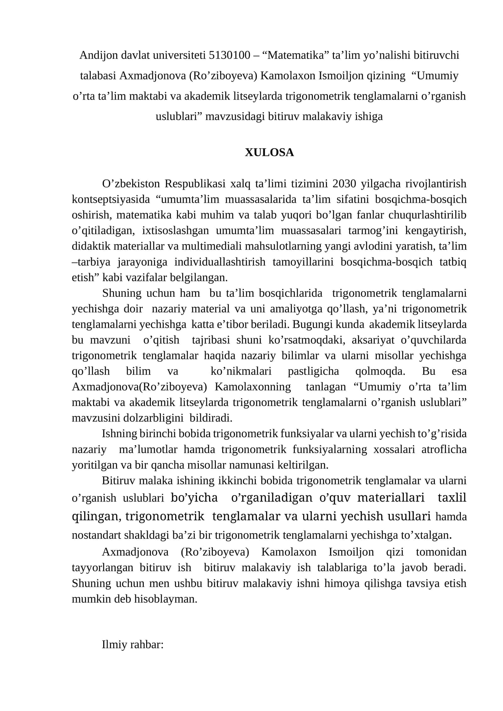 Umumiy o’rta ta'lim maktabi va akademik litseylarda trigonometrik tenglamalarni o'rganish uslublari