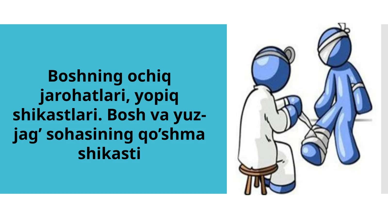 Boshning ochiq jarohatlari va yopiq shikastlari | Tibbiy PowerPoint (PPT) taqdimoti | Tibbiyot talab