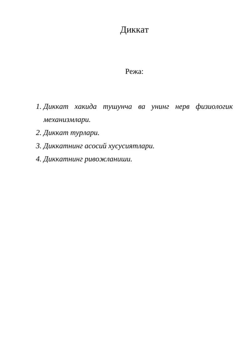 - Tags (comma-separated):