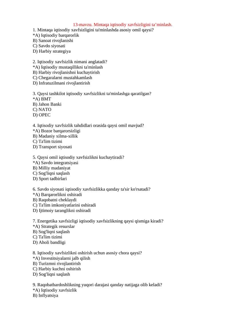 13-mavzu. Mintaqa iqtisodiy xavfsizligini ta’minlash