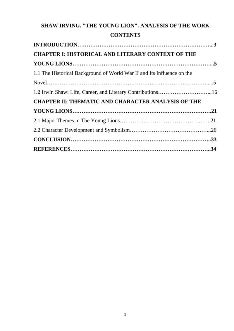 SHAW IRVING. THE YOUNG LION. ANALYSIS OF THE WORK