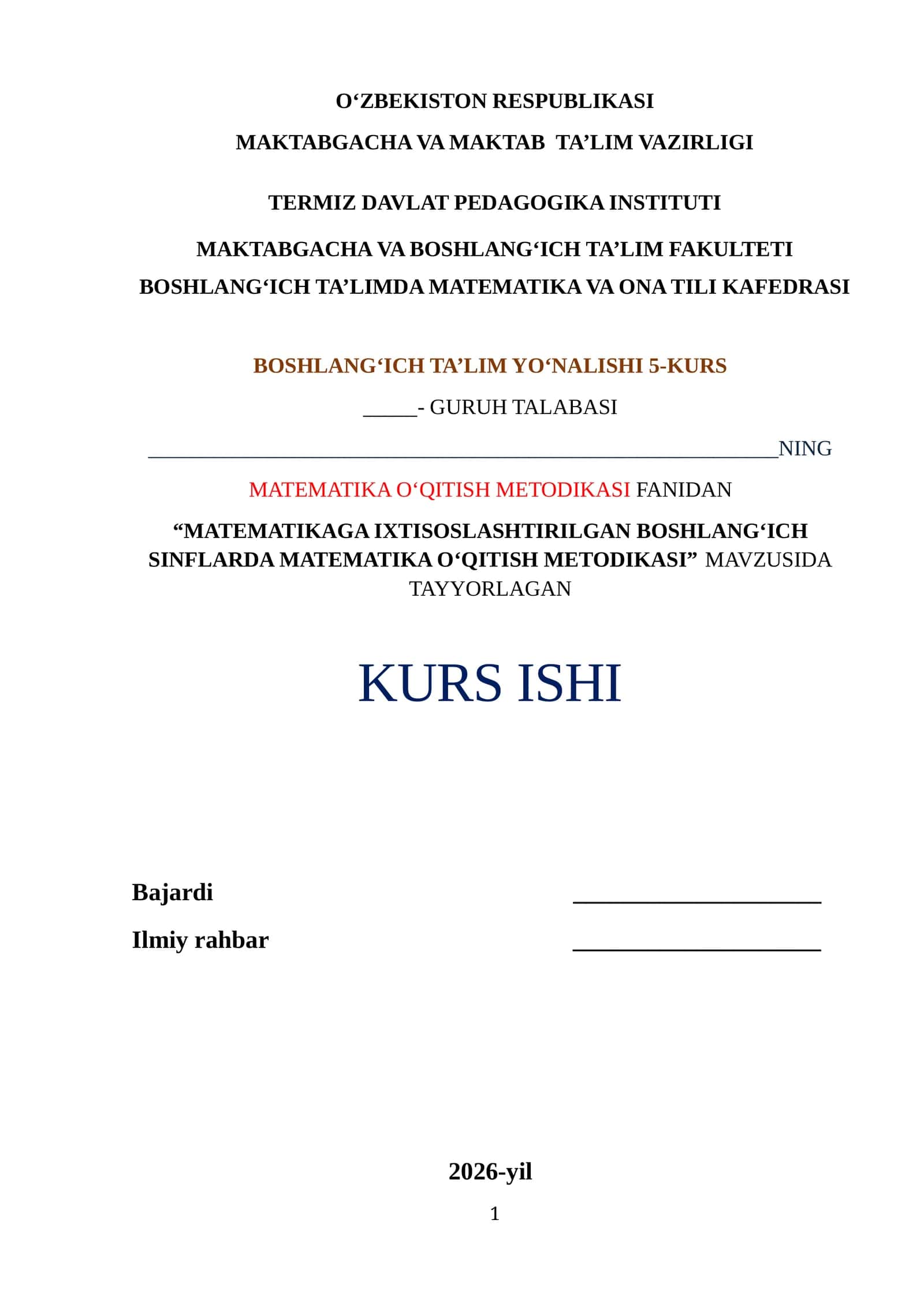 MATEMATIKAGA IXTISOSLASHTIRILGAN BOSHLANG‘ICH SINFLARDA MATEMATIKA O‘QITISH METODIKASI