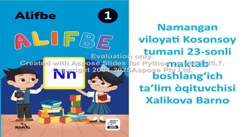 Namangan viloyati Kosonsoy tumani 23-sonli maktab boshlangʻich taʼlim òqituvchisi Xalikova Barno