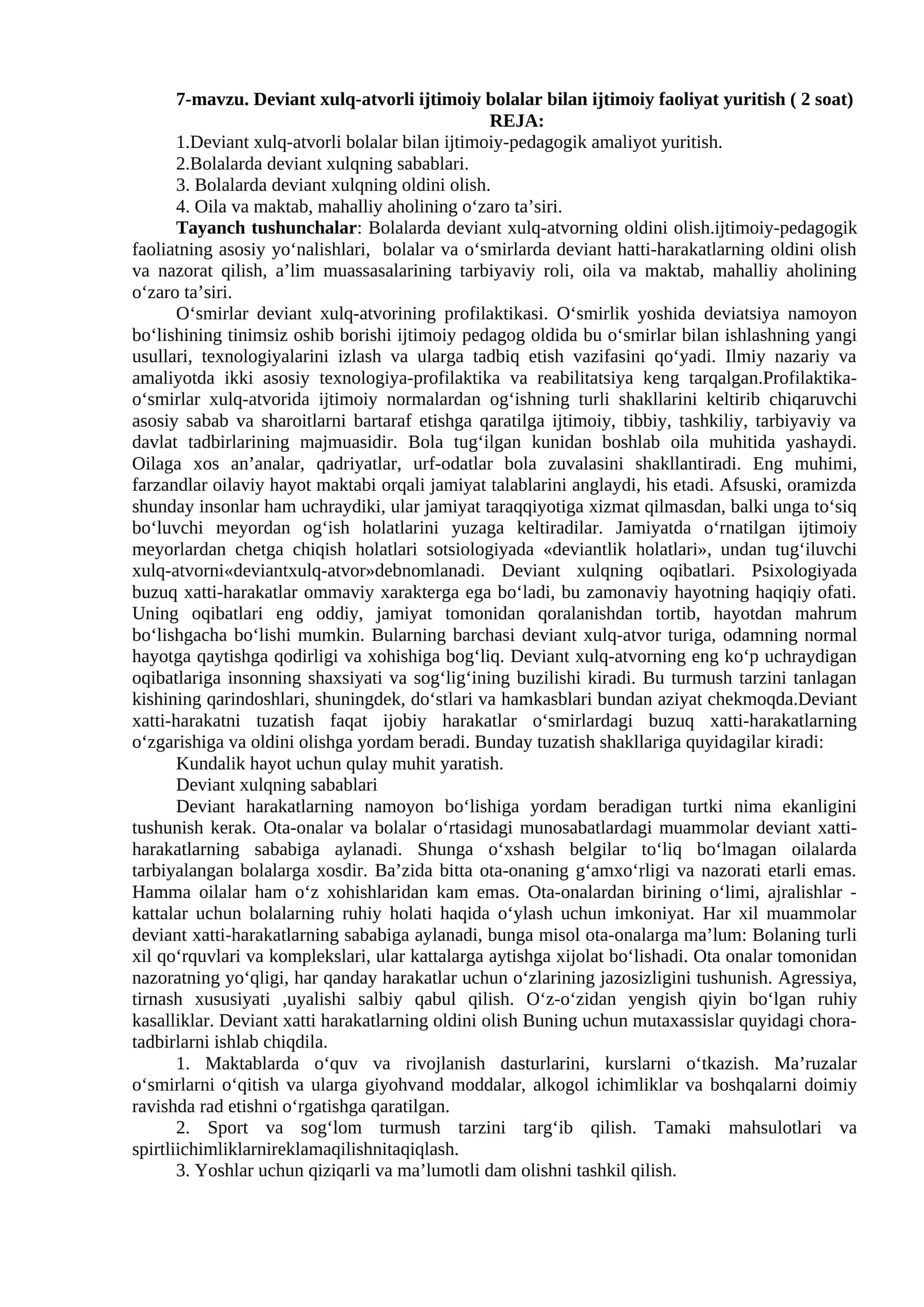 Deviant xulq-atvorli ijtimoiy bolalar bilan ijtimoiy faoliyat yuritish
