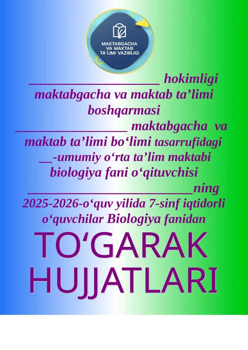 7-8-9 sinf toʻgarak hujjatlari