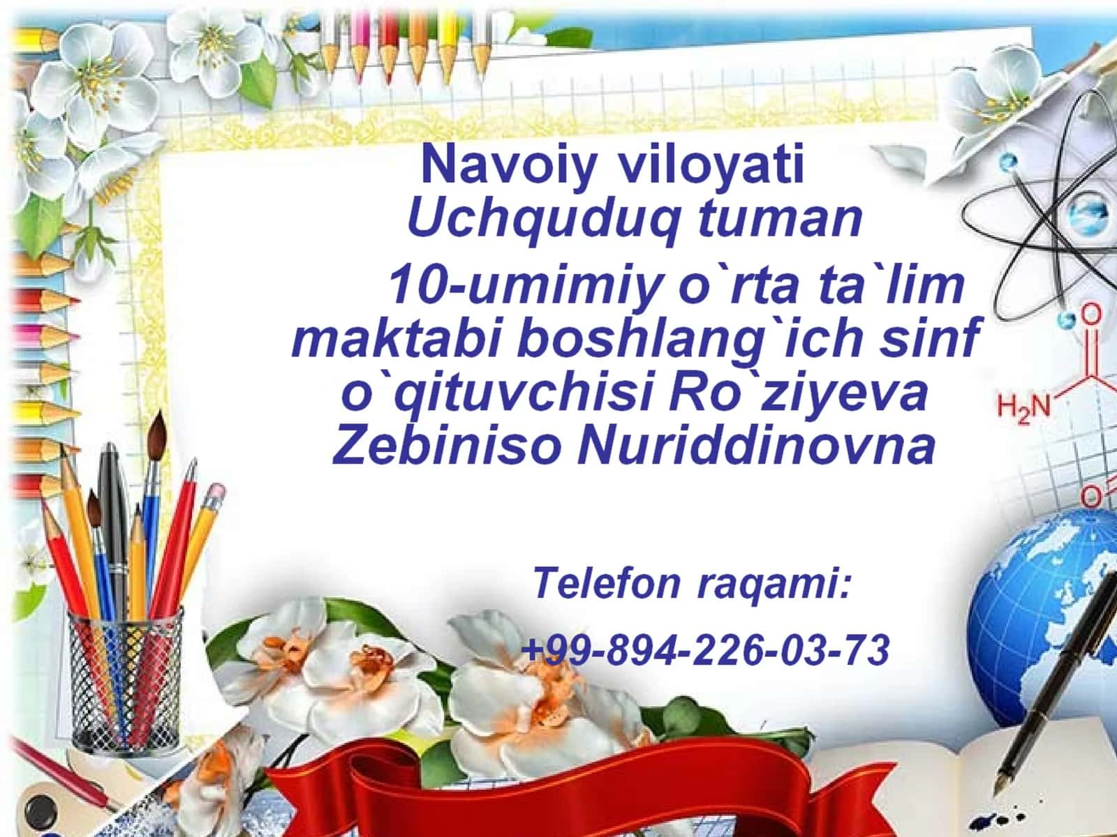 Odobnoma darsi 3-sinf. Mahallani qo'llab quvvatlash