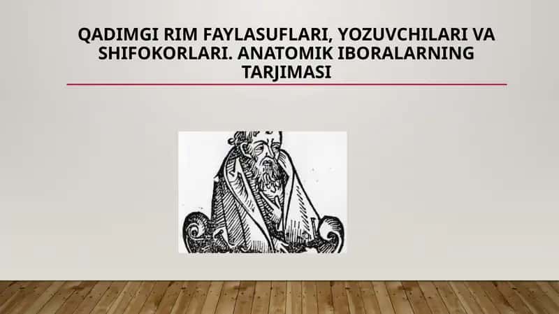 Qadimgi Rim faylasuflari va UlarNing Falsafiy Qarashlari