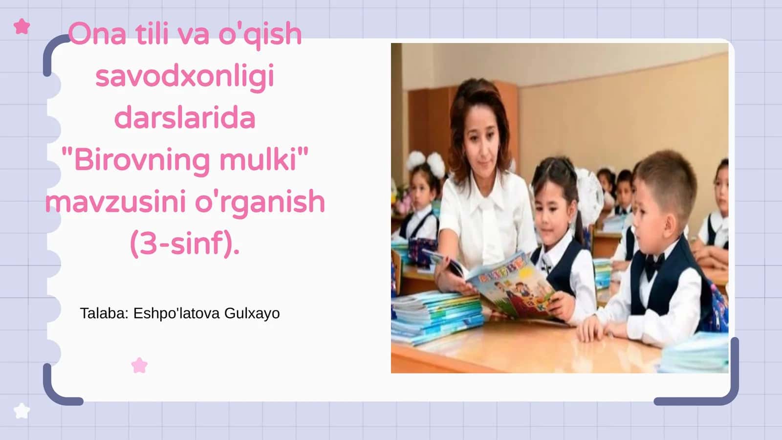 Birovning mulki