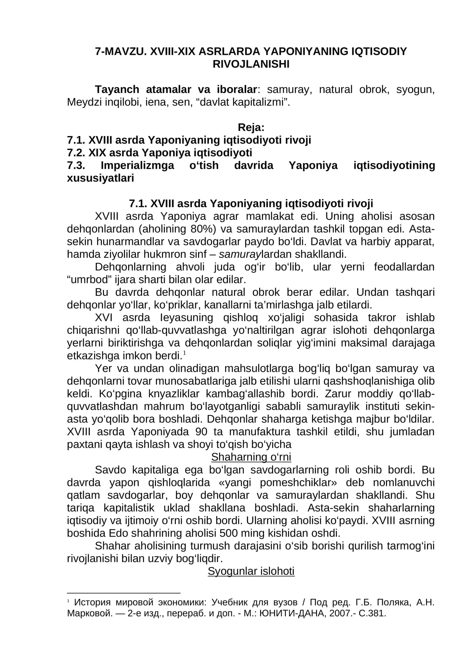 XVIII-XIX ASRLARDA YAPONIYANING IQTISODIY RIVOJLANISHI