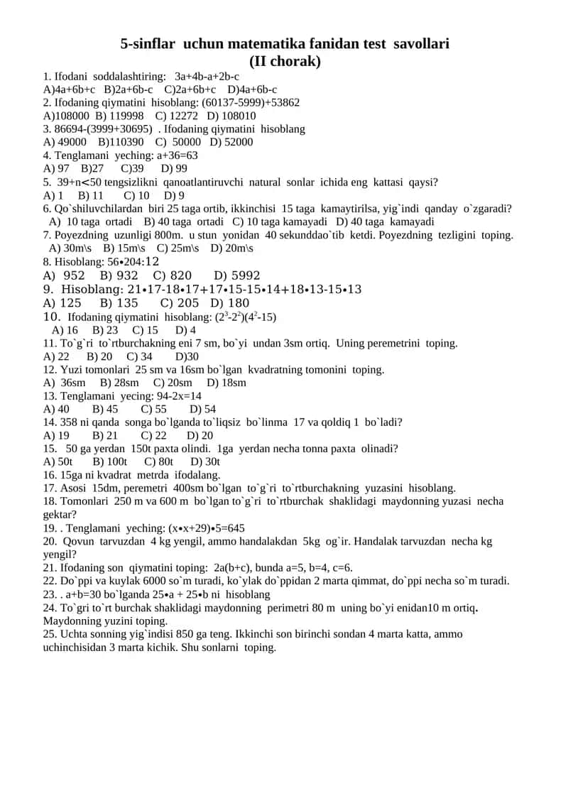 5-sinflar uchun matematika fanidan test savollari (II chorak)