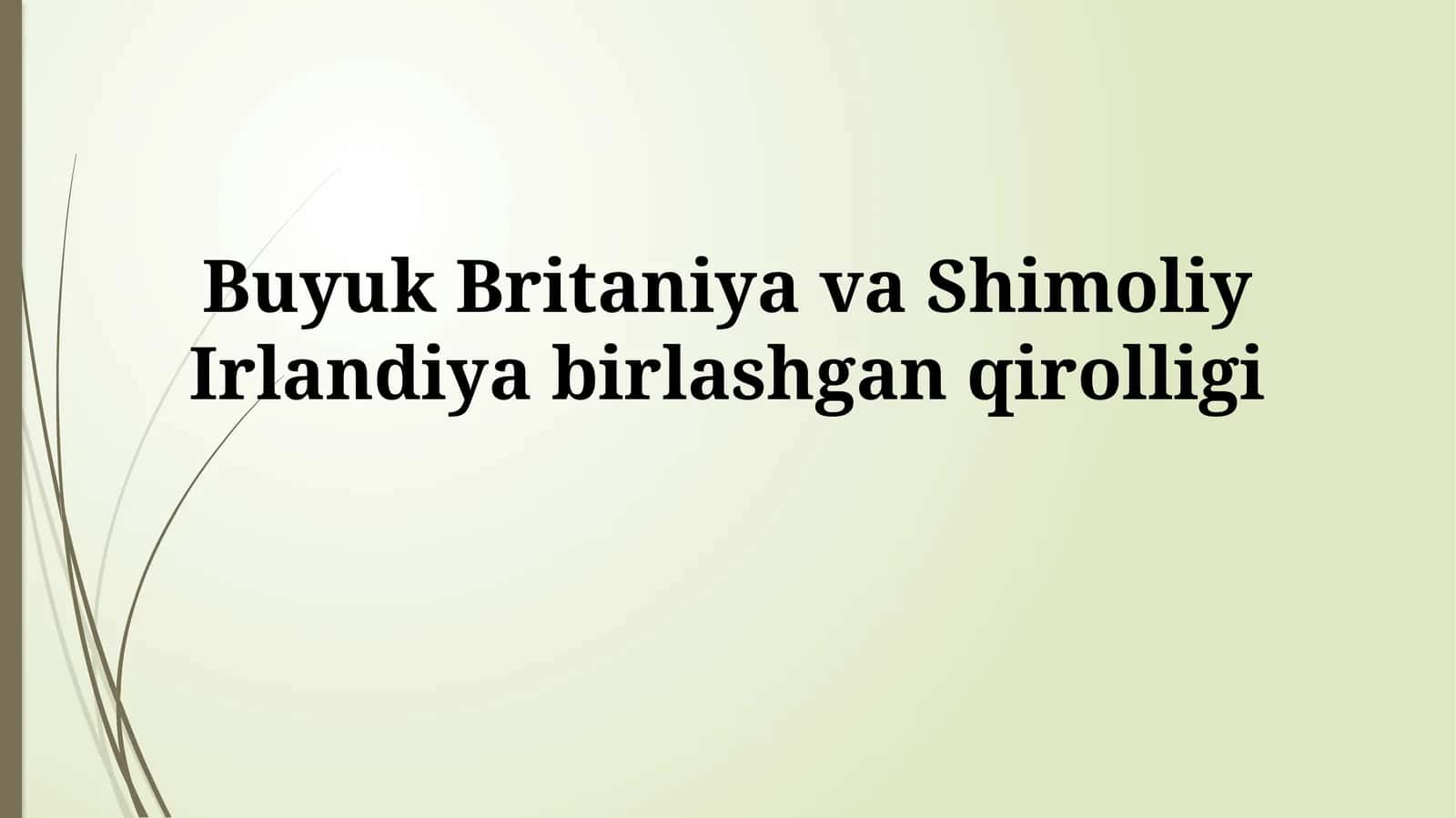 Buyuk Britaniya va Shimoliy Irlandiyabirlashganqirolligi