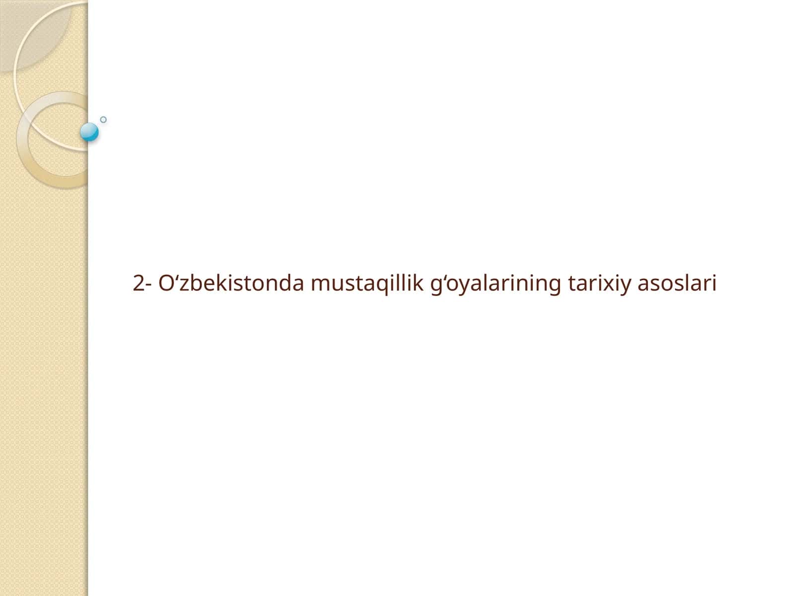 Qadimgi Yunon va Xitoy manbalari