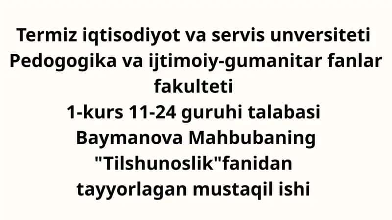 Mahbubanining Tilshunoslik fani