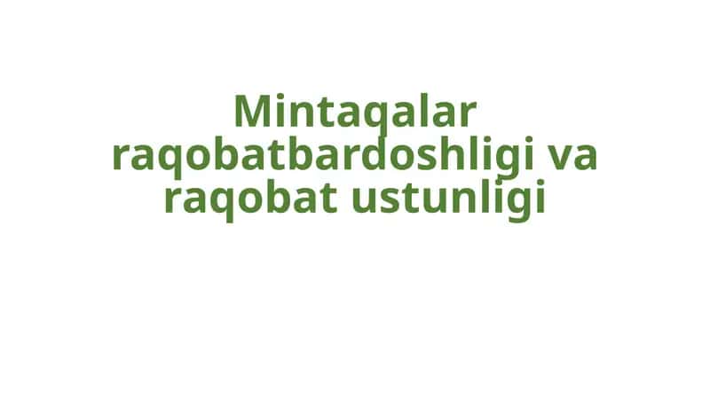 Mintaqalar raqobatbardoshligi