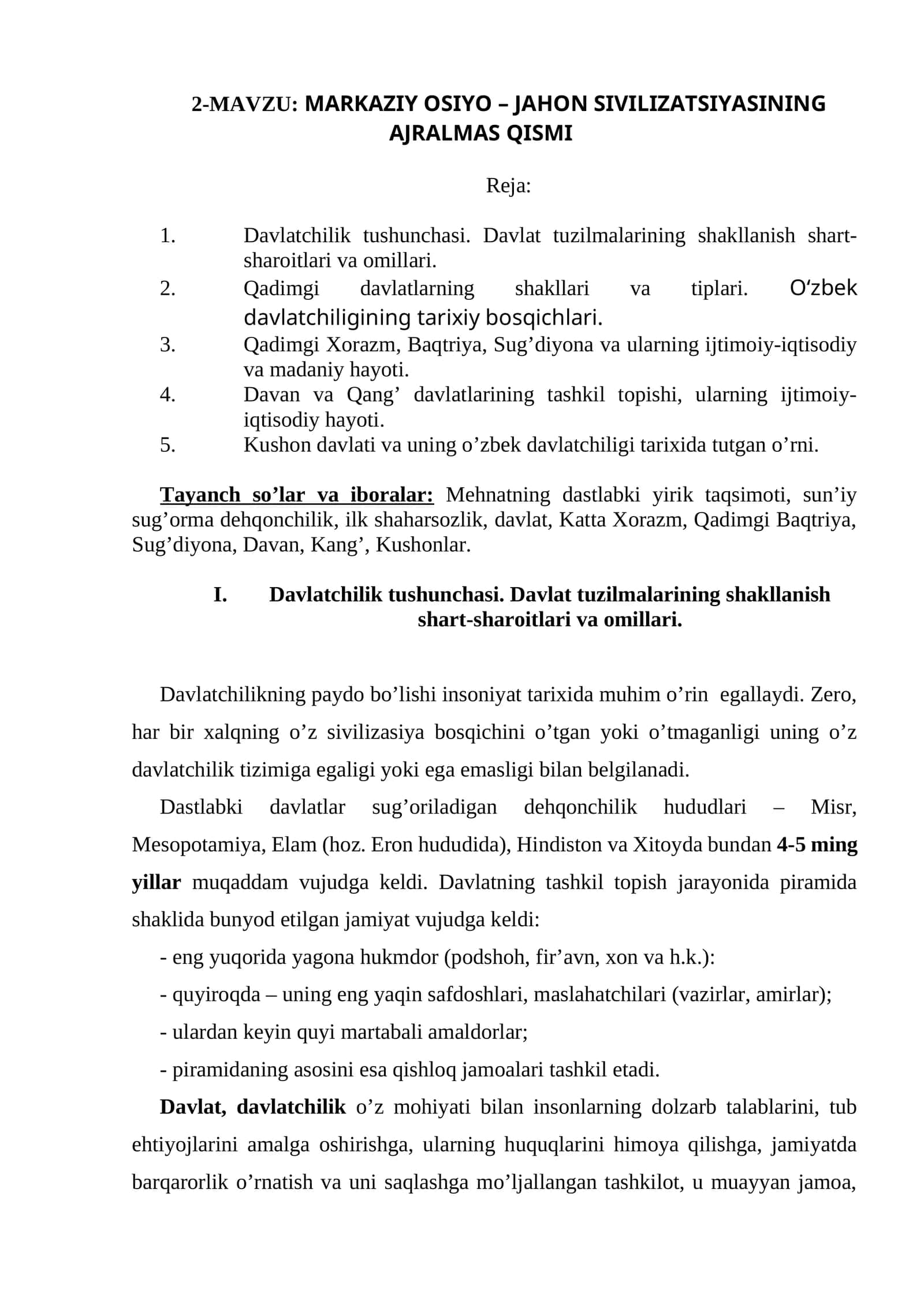 MARKAZIY OSIYO – JAHON SIVILIZATSIYASINING AJRALMAS QISMI
