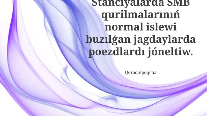 Juwmaq hám usınıslar