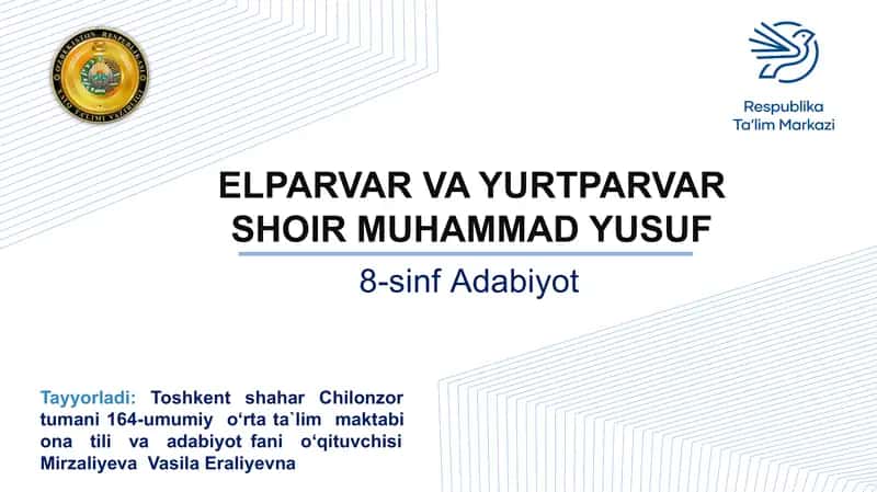 ELPARVAR VA YURTPARVAR SHOIR MUHAMMAD YUSUF