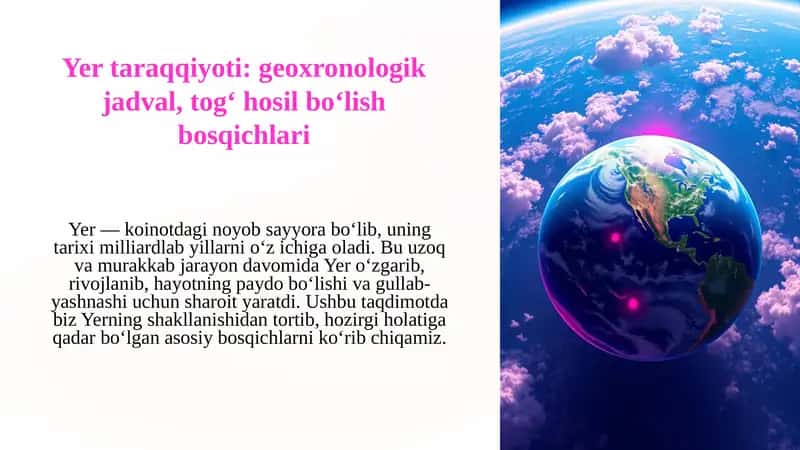 Yer taraqqiyoti
