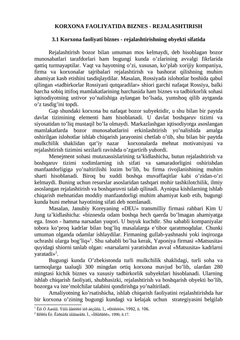Korxona faoliyatida biznes - rejalarshtirish