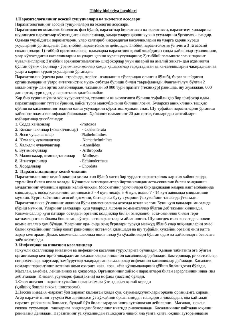 Tibbiy biologiya javoblari