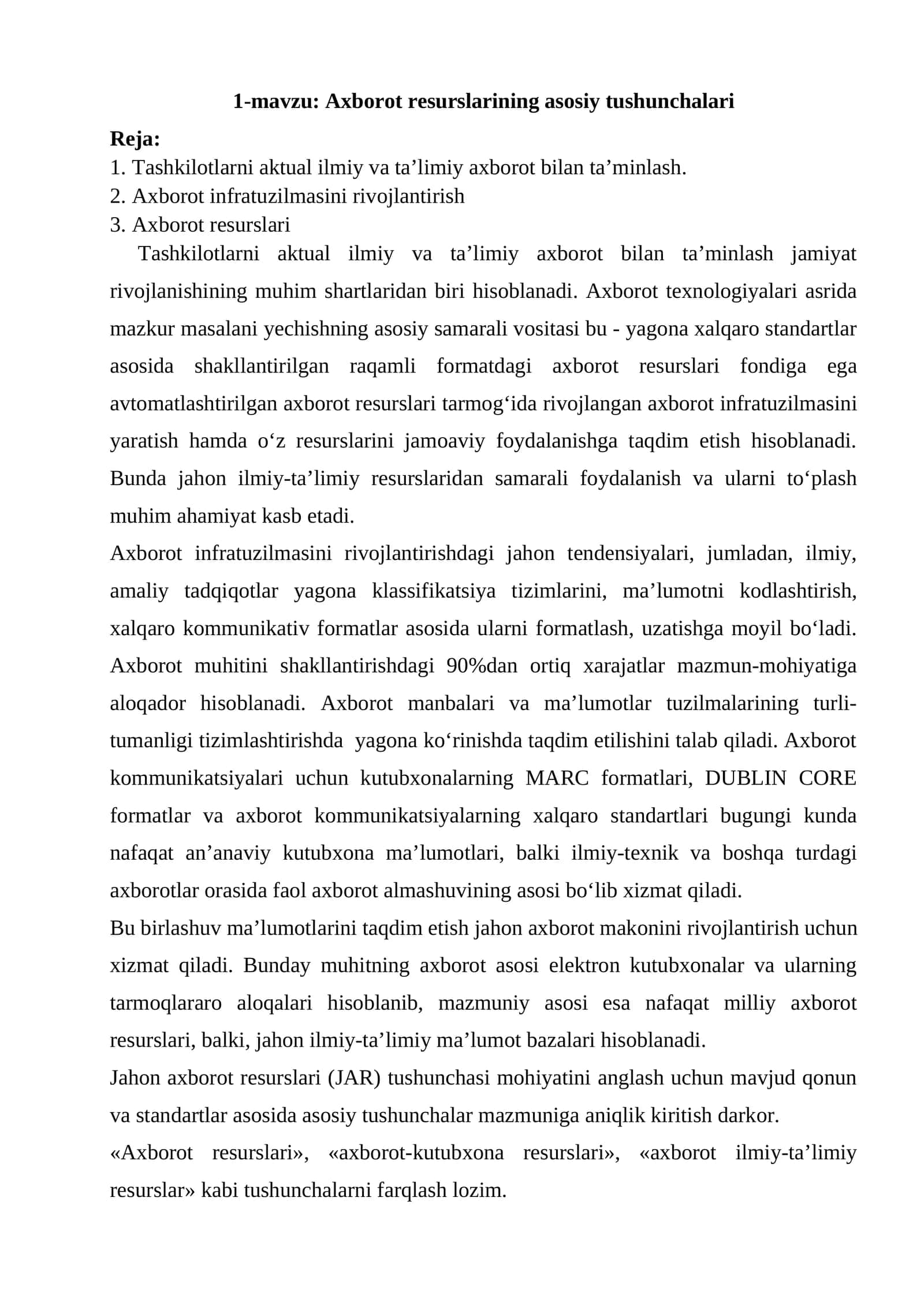 Axborot resurslarining asosiy tushunchalari