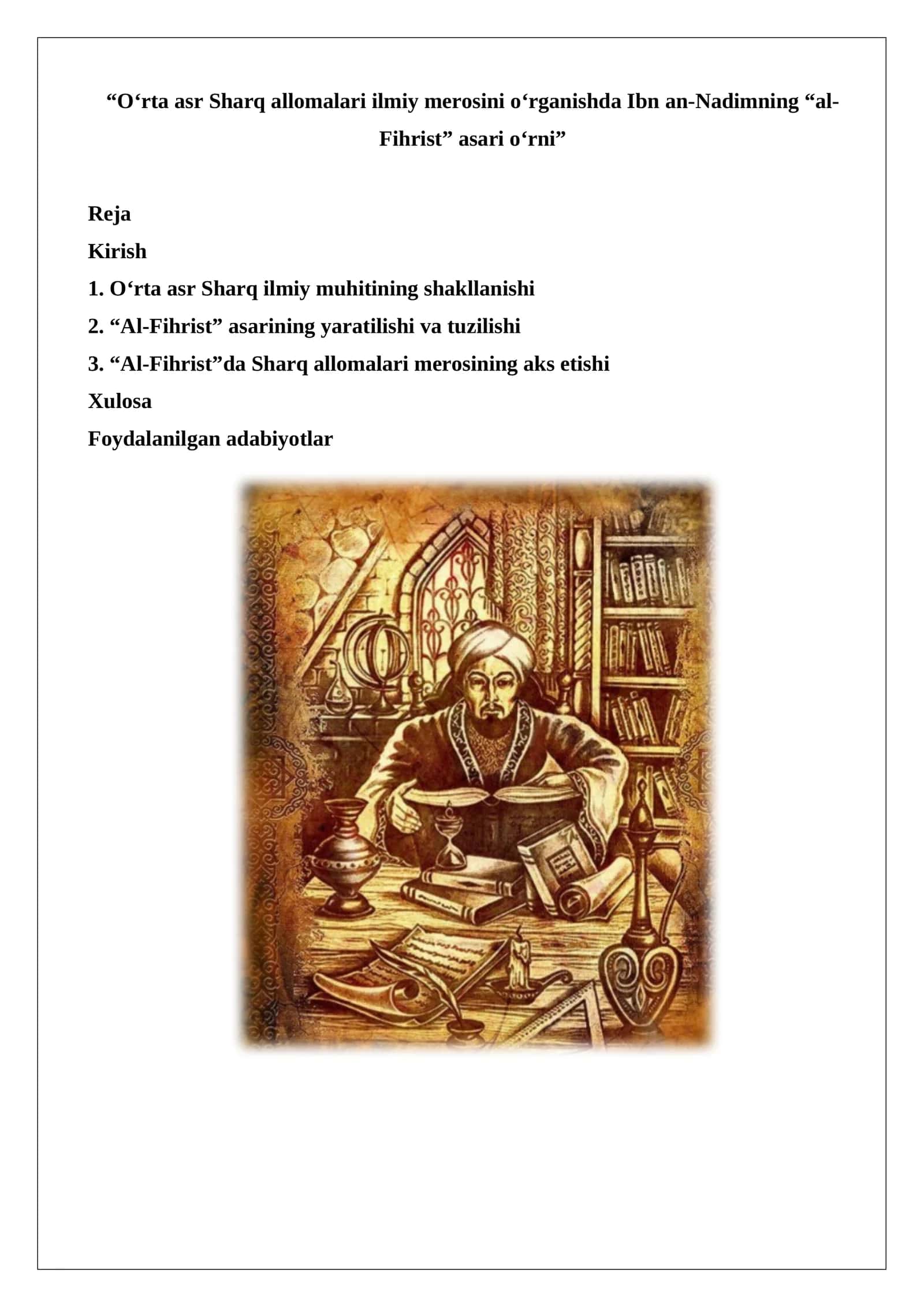 O‘rta asr Sharq allomalari ilmiy merosini o‘rganishda Ibn an-Nadimning “al-Fihrist” asari o‘rni
