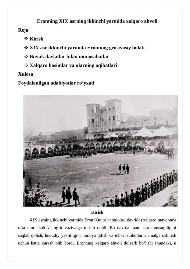 Eronning XIX asrning ikkinchi yarmida xalqaro ahvoli