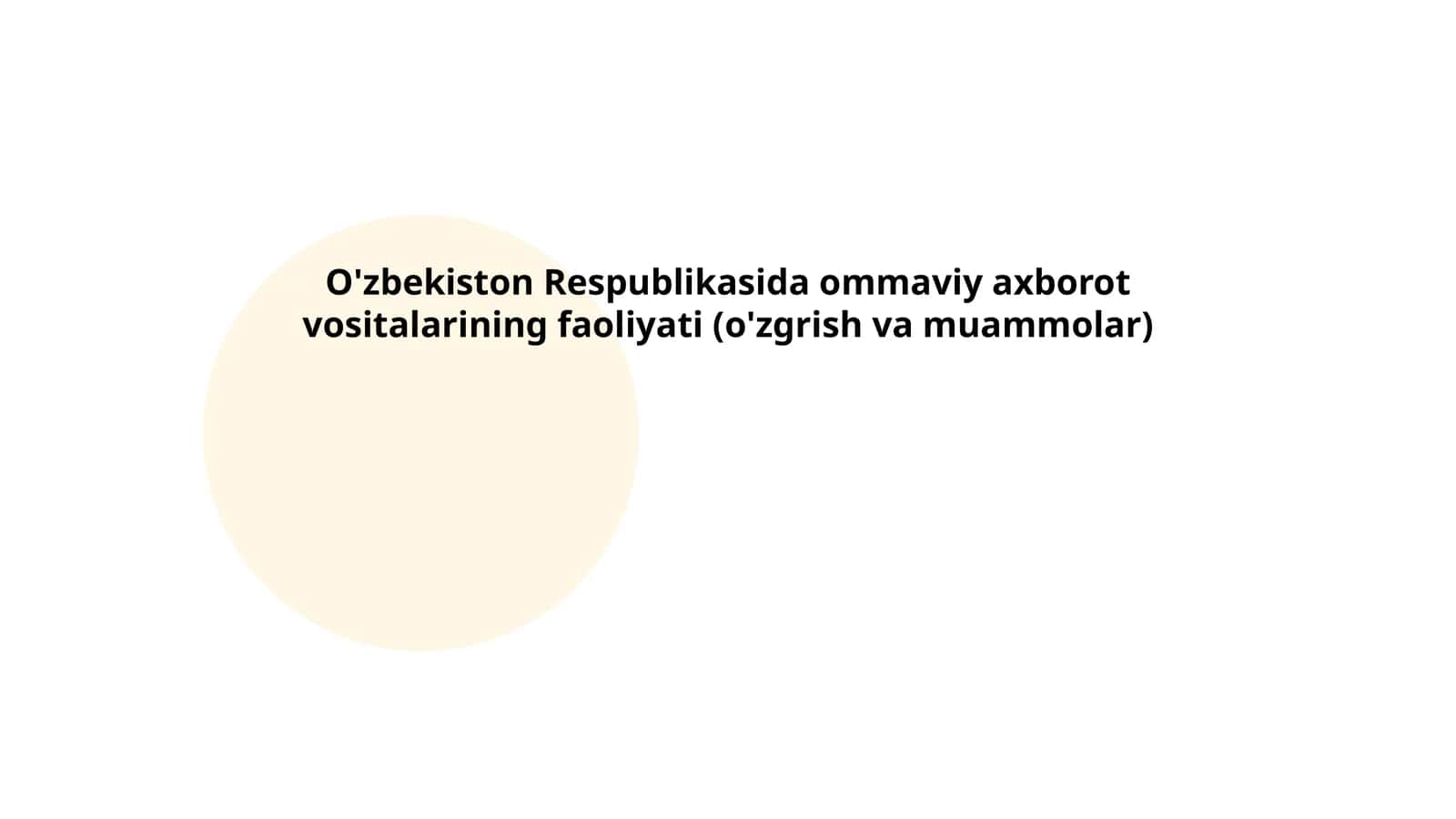 Ommaviy axborot vositalarining huquqiy asoslari