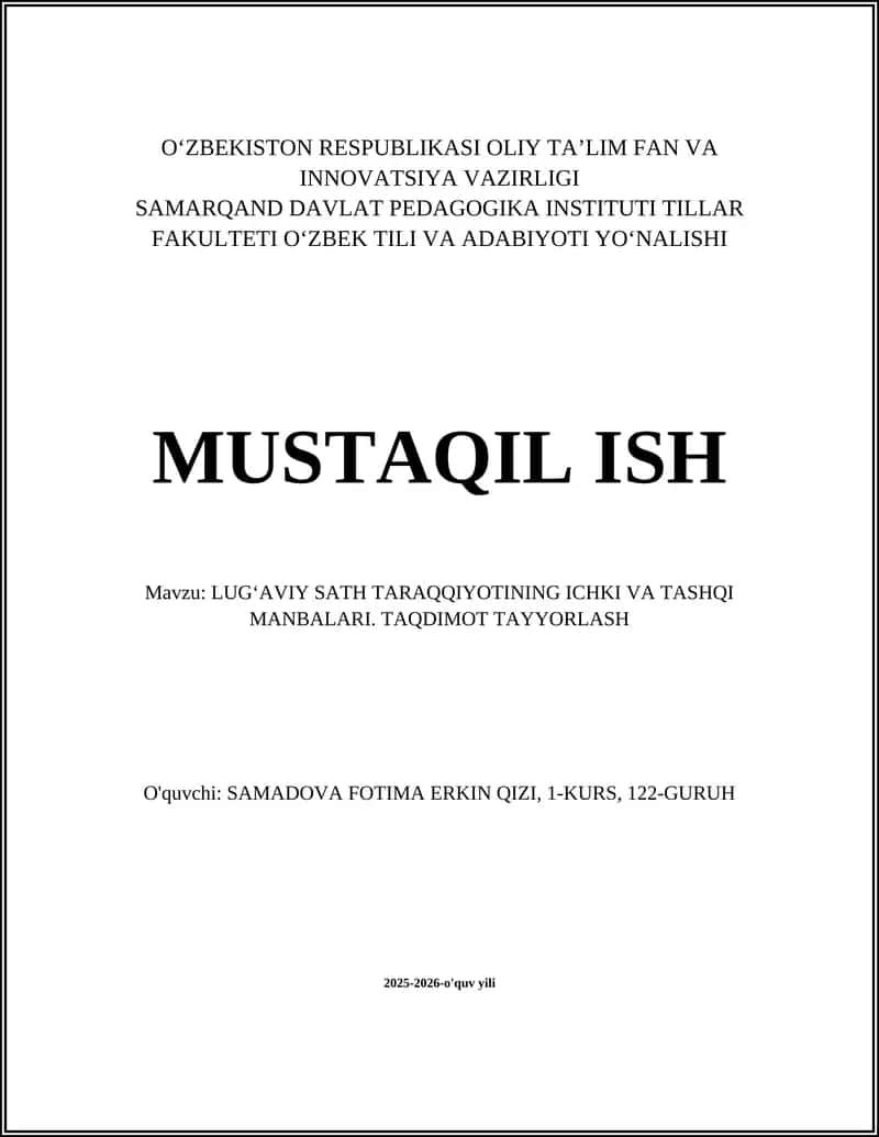 Lugʻaviy Sath Taraqqiyotining Ichk Manbalar Ta'rif