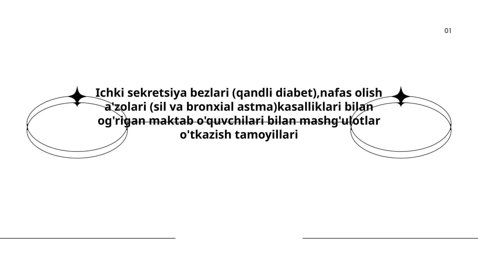 Ichki sekretsiya bezlari (qandli diabet),nafas olish a'zolari (sil va bronxial astma)kasalliklari bilan og'rigan maktab o'quvchilari bilan mashg'ulotlar o'tkazish tamoyillari