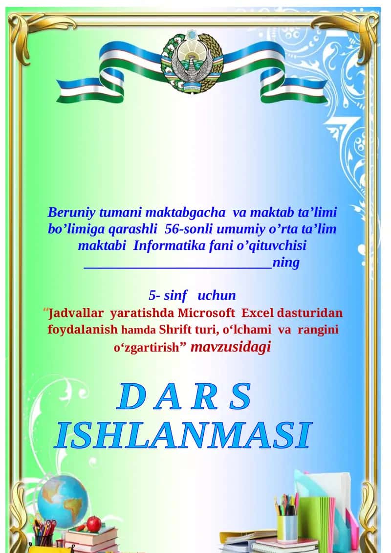 Informatika ochiq dars 5 sinf
