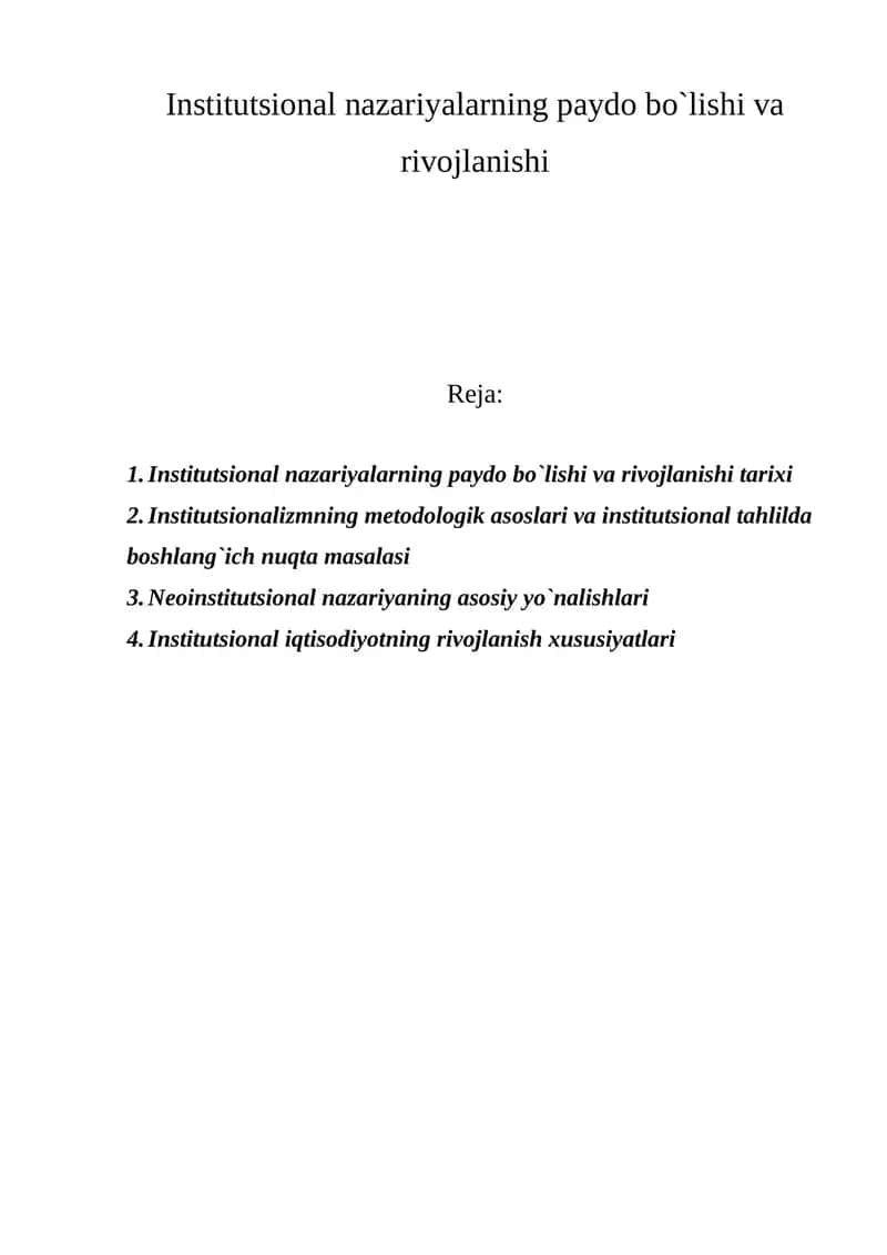Institutsional nazariyalarning paydo bo`lishi va rivojlanishi