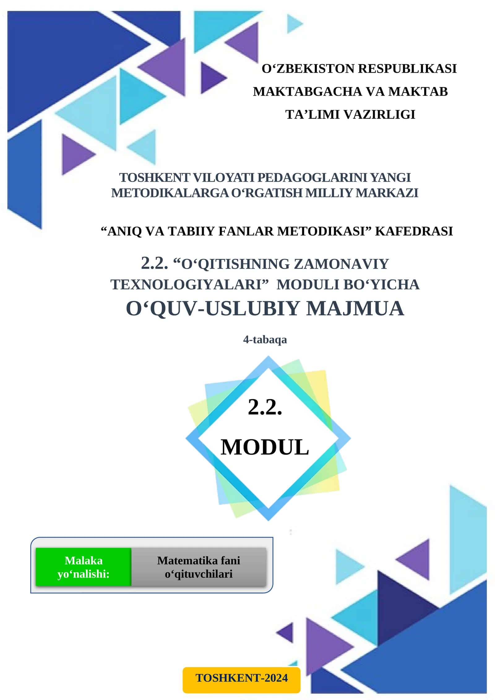 Matematika oʻqitish metodikasini takomillashtirish, ilg‘or ish tajribalarni oʻrganish va ularni ommalashtirish