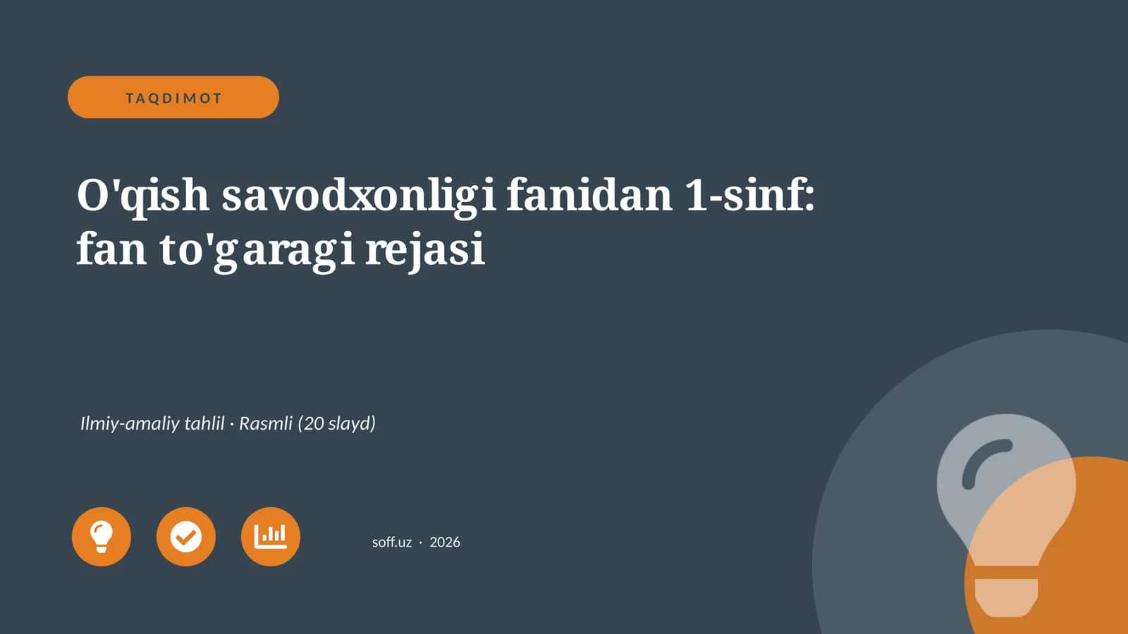 O'qish savodxonligi fanidan 1-sinf: fan to'garagi rejasi