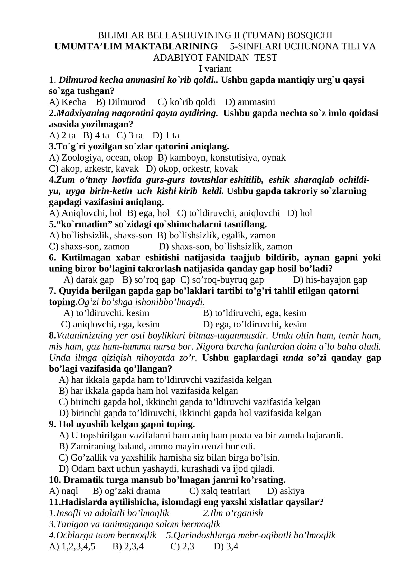 TUMAN BOSQICHI UMUMTA’LIM MAKTABLARINING 5-SINFLARI UCHUN ONA TILI VA ADABIYOT FANIDAN TEST