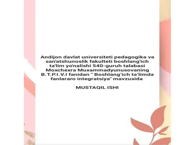 Boshlang’ich ta’‘limda fanlararo integratsiya
