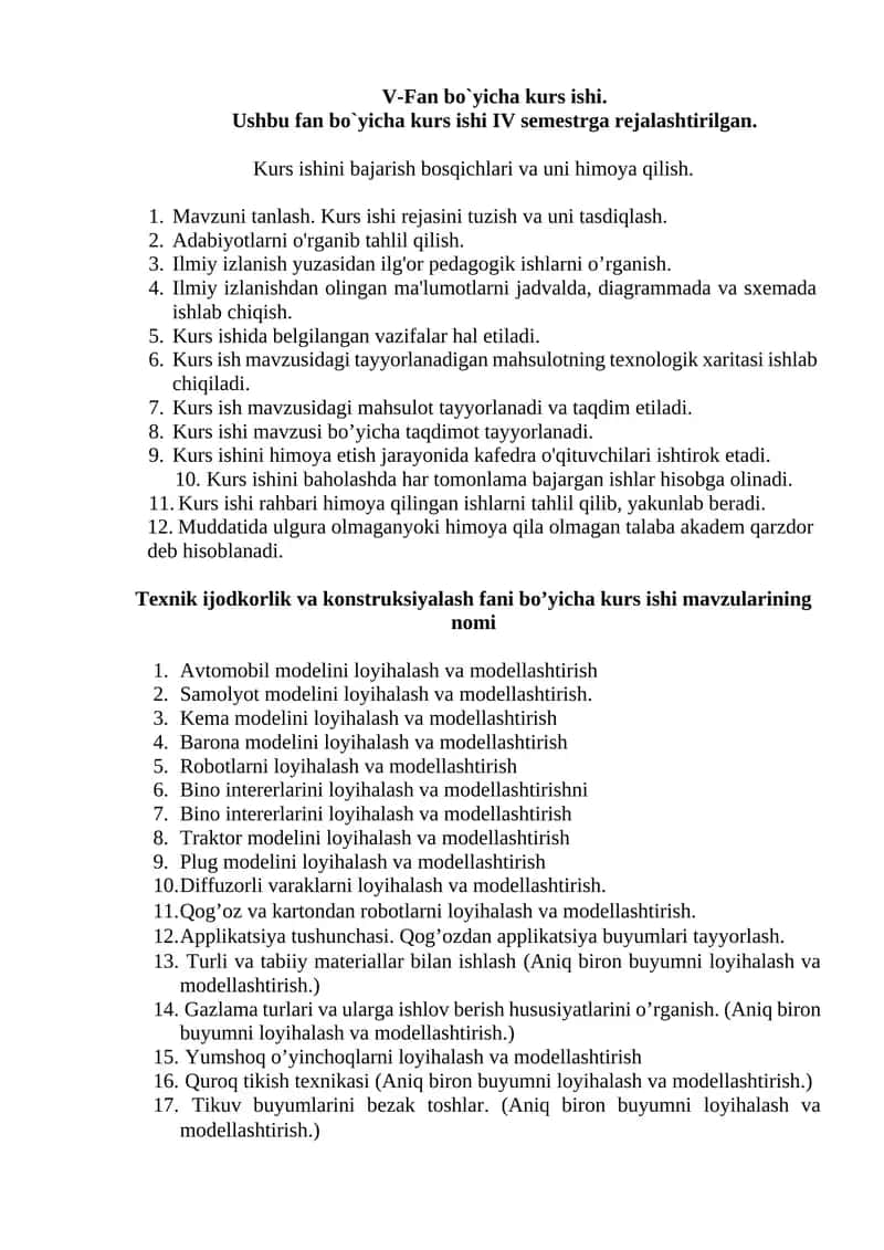 Texnik ijodkorlik va konstruksiyalash fani bo’yicha kurs ishi