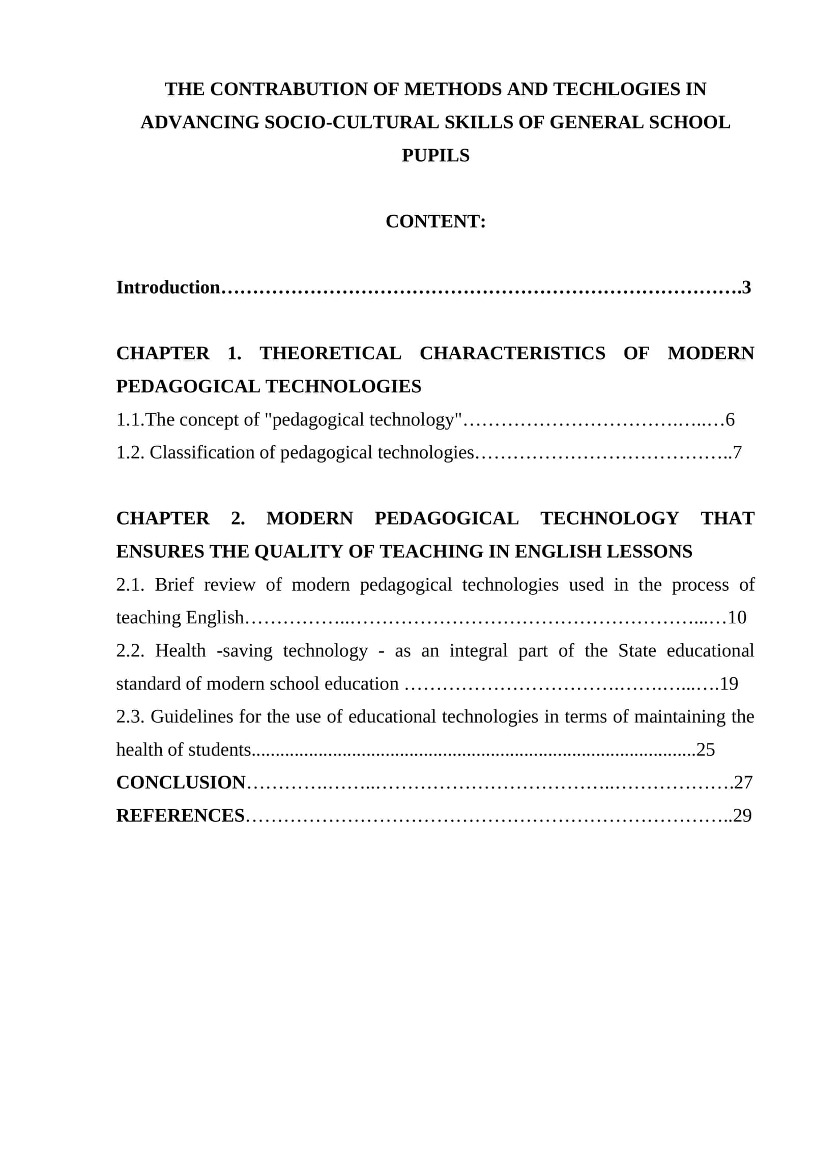 MODERN PEDAGOGICAL TECHNOLOGY FOR ENGLISH LESSONS
