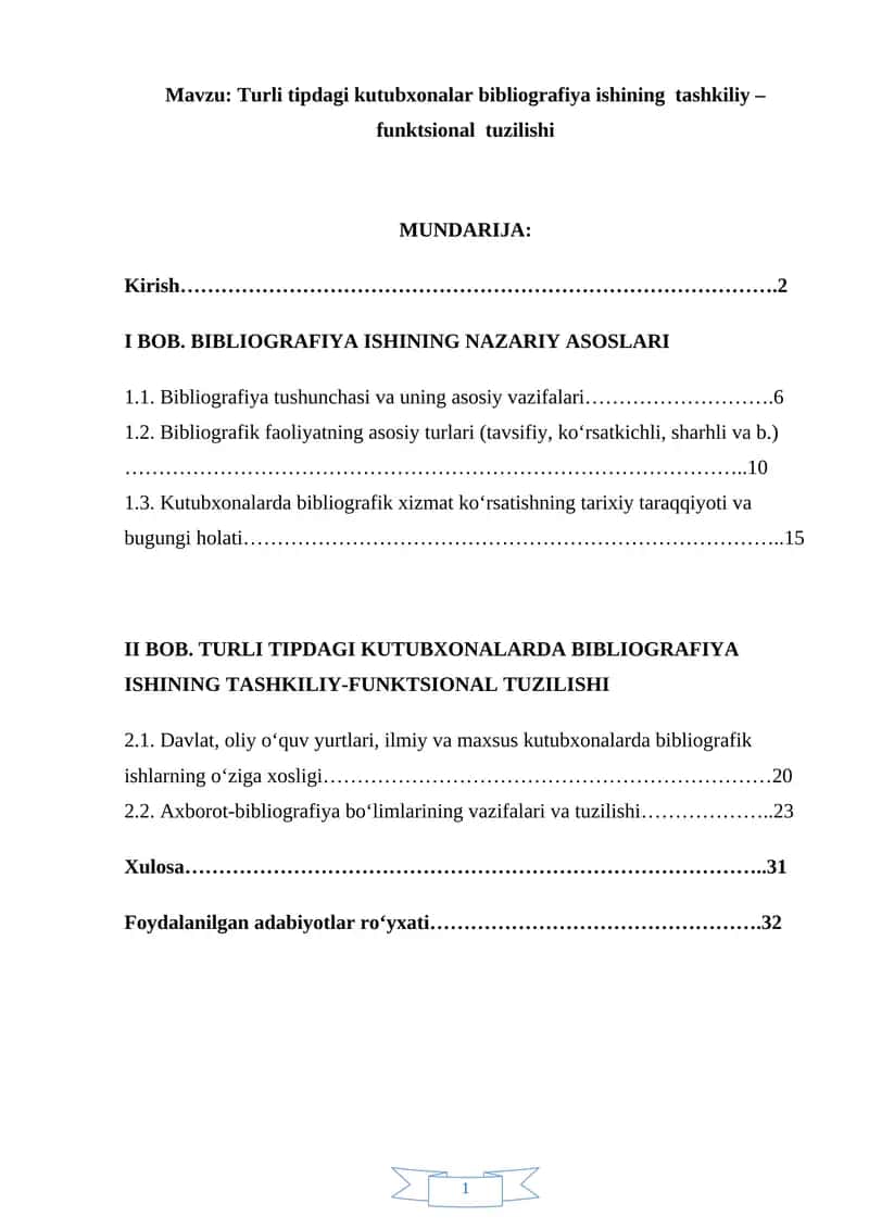 Turli tipdagi kutubxonalar bibliografiya ishining  tashkiliy – funktsional  tuzilishi