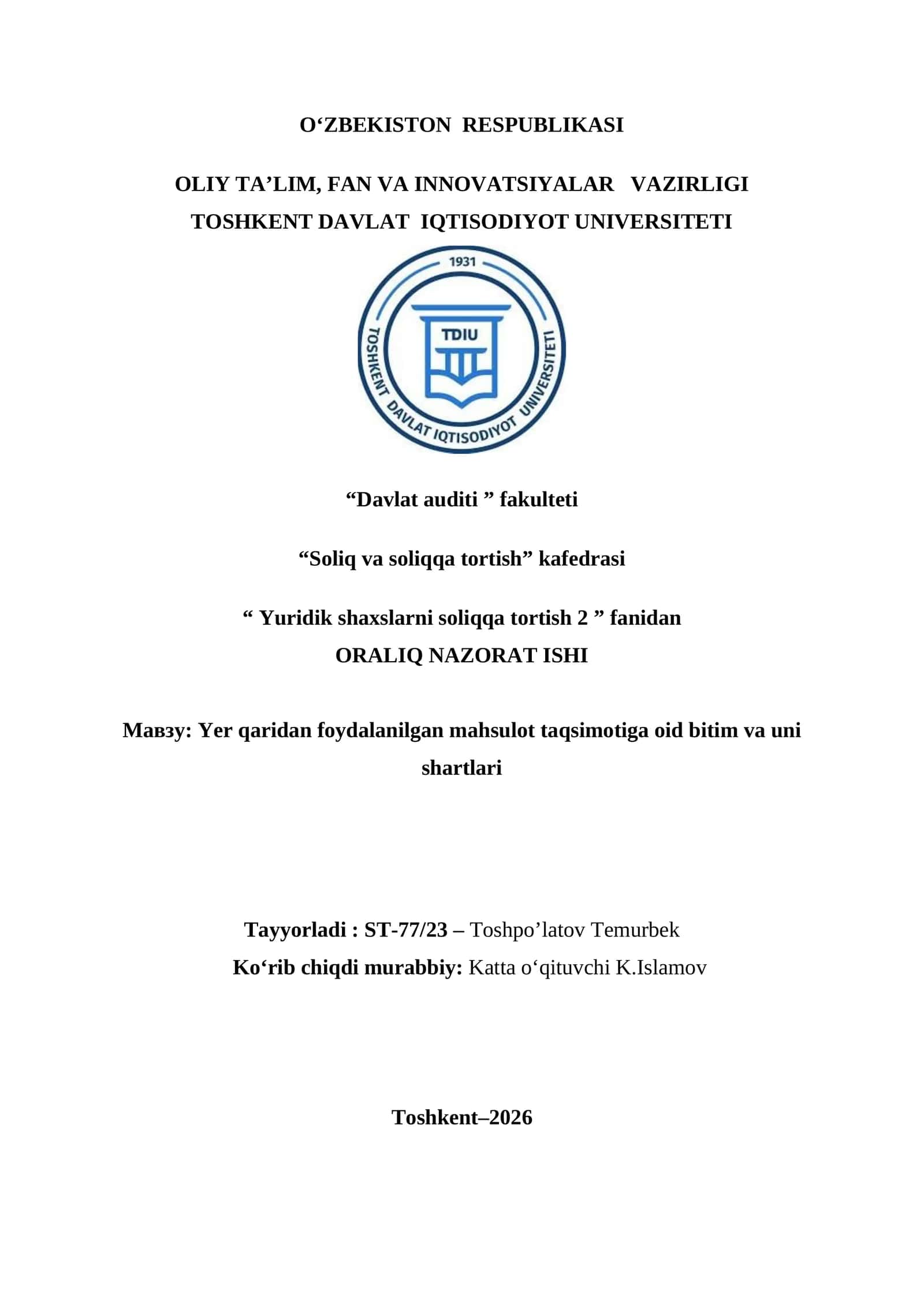 Yer qaridan foydalanilgan mahsulot taqsimotiga oid bitim va uni shartlari