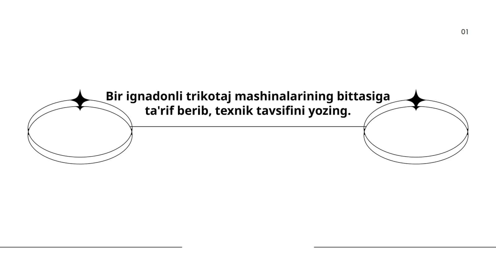 Trikotaj Mashinalari Tarixi