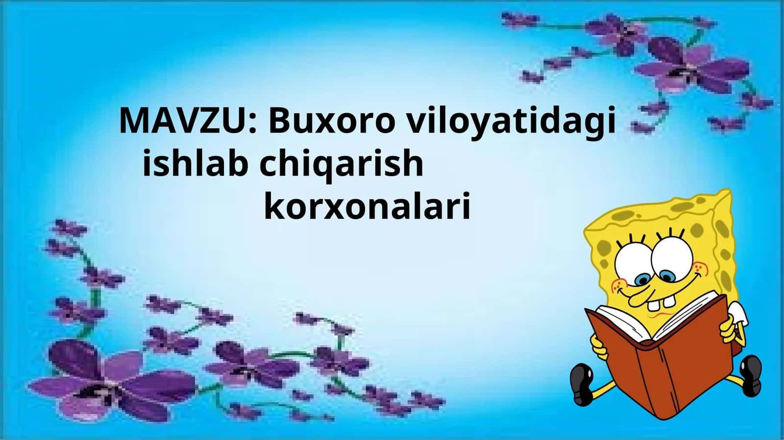 Buxoro neftni qayta ishlash zavodi
