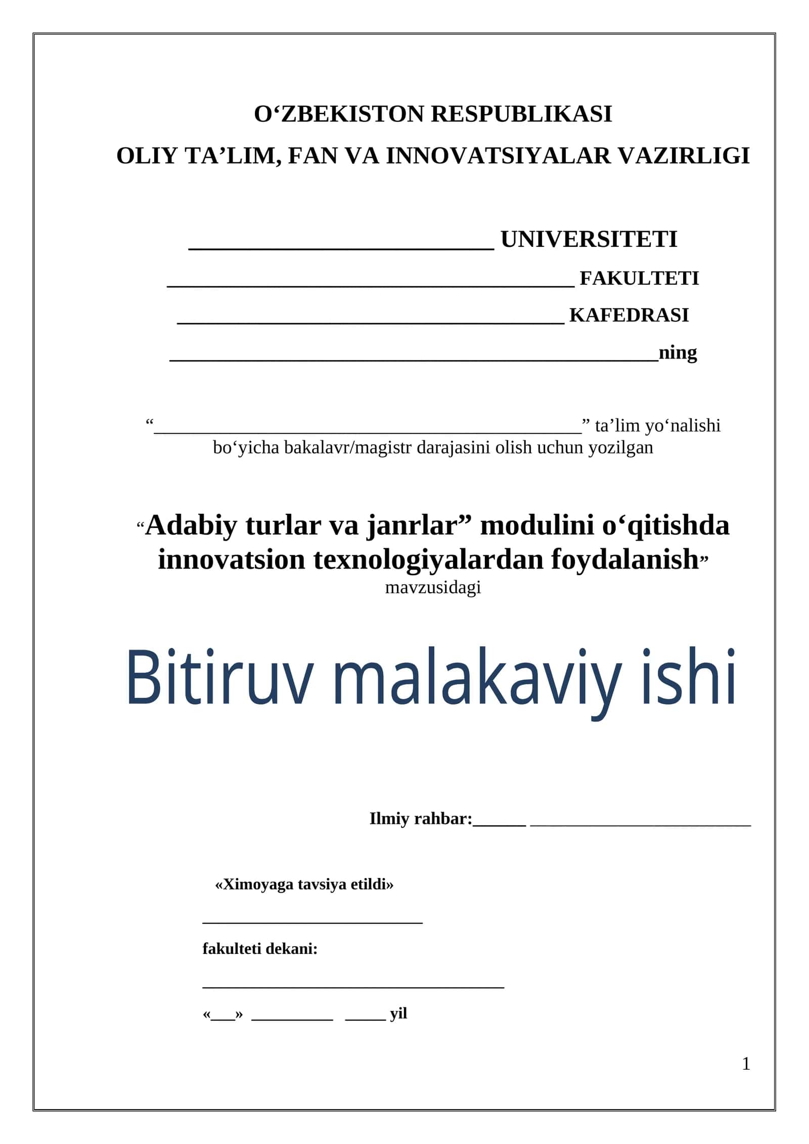 Adabiy turlar va janrlar” modulini o‘qitishda innovatsion texnologiyalardan foydalanish Malakaviy ishning mavzusi "Adabiy turlar va janrlar" modulini o‘qitishda innovatsion texnologiyalardan foydalanish bo'yicha