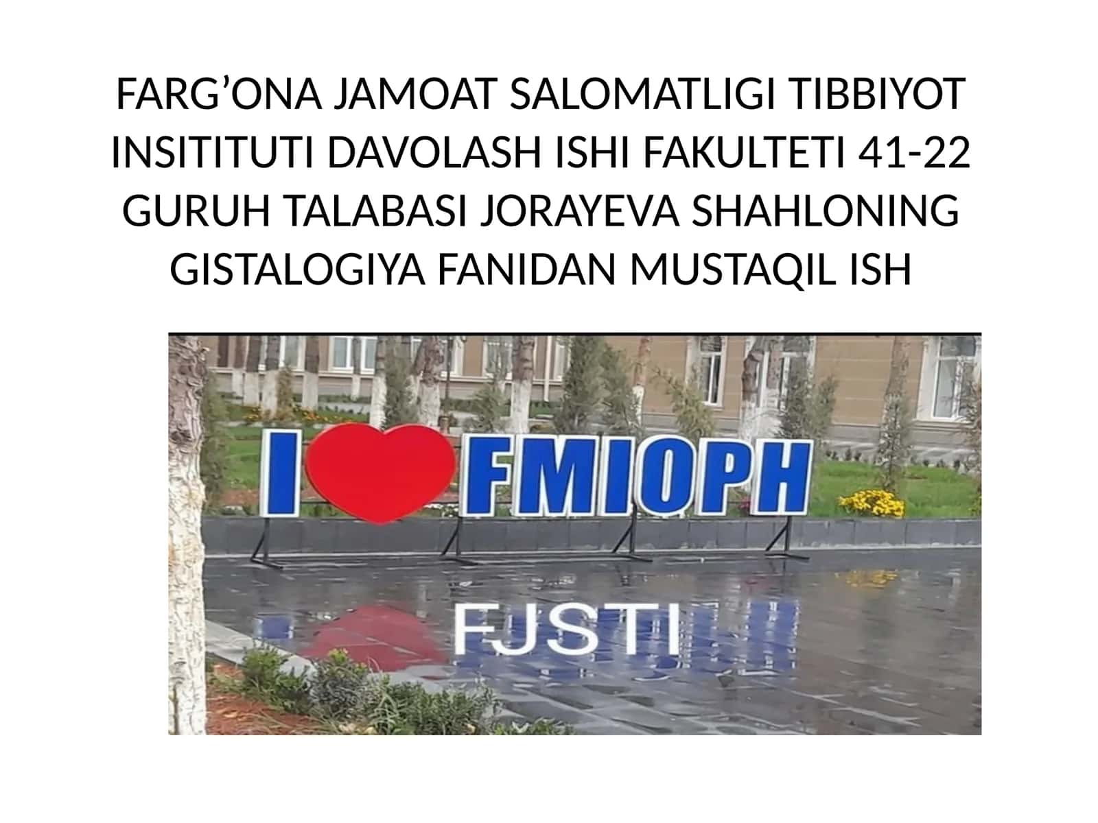 FARG’ONA JAMOAT SALOMATLIGI TIBBIYOT INSITUTI