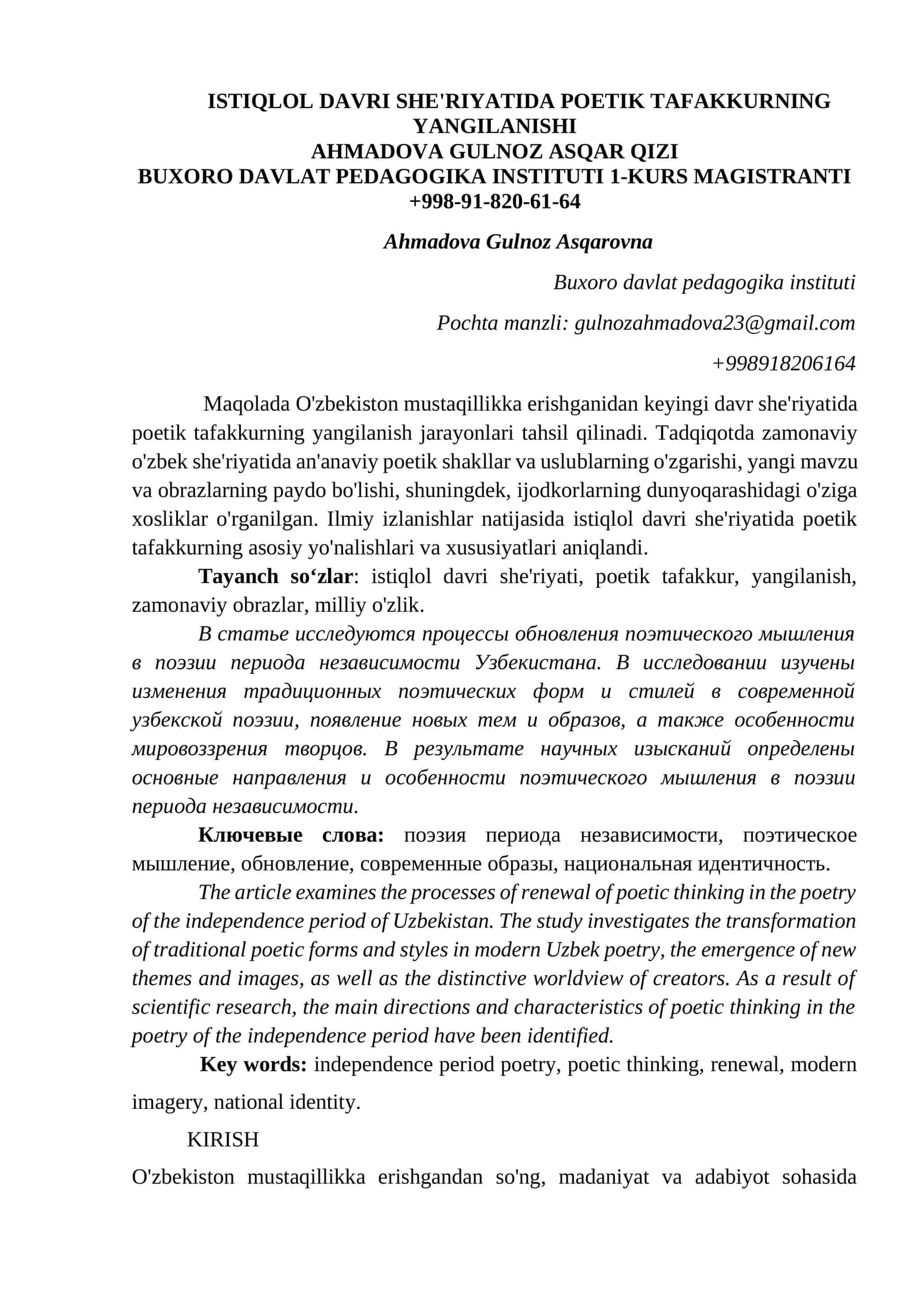 ISTIQLOL DAVRI SHE'RIYATIDA POETIK TAFAKKURNING YANGILANISHI