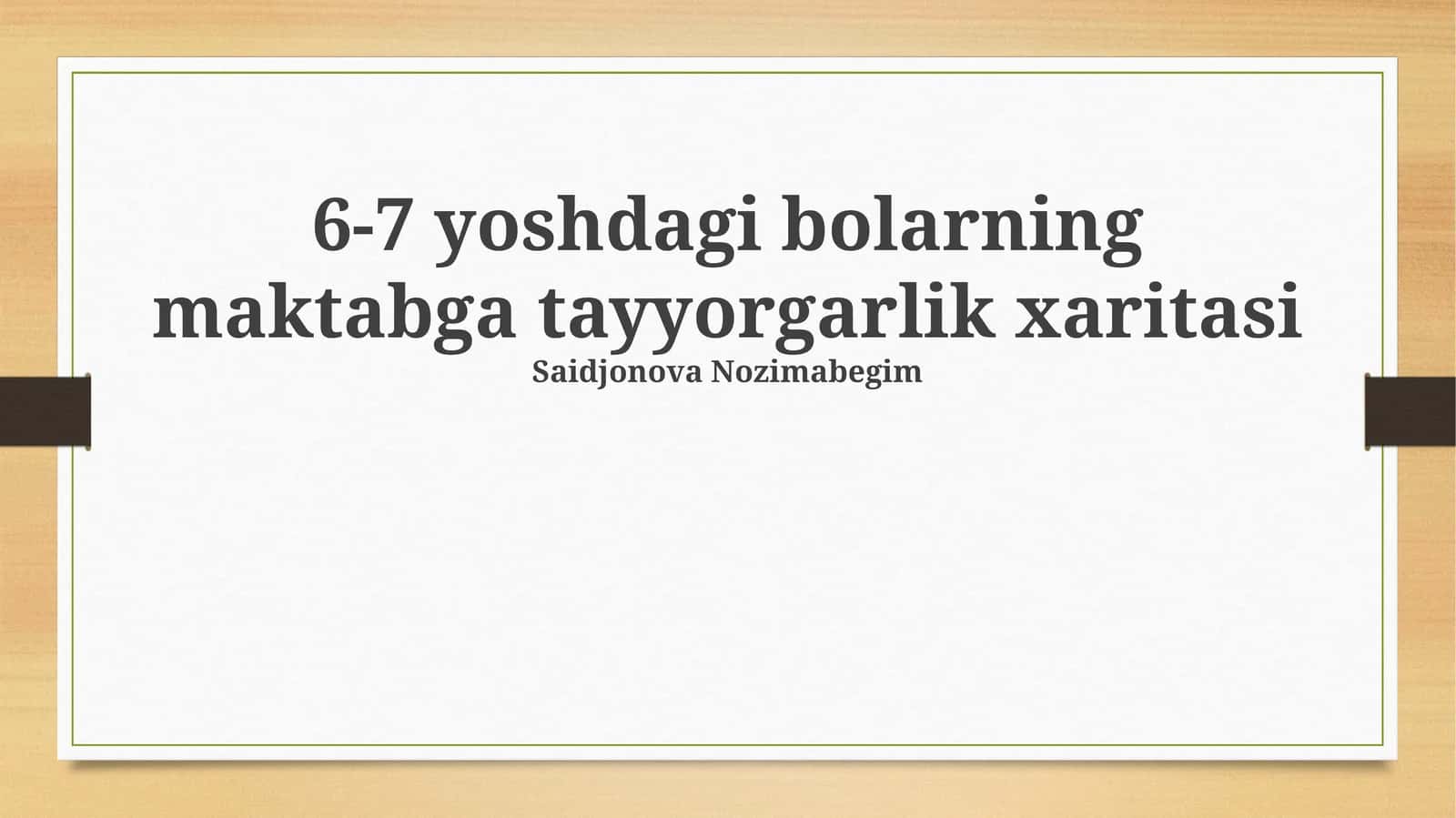Maktabga Tayyorgarlikning Asosiy Ko'nikmalari