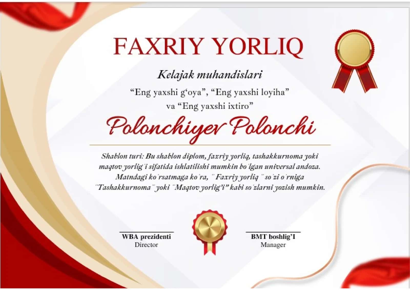 Faxriy yorliq