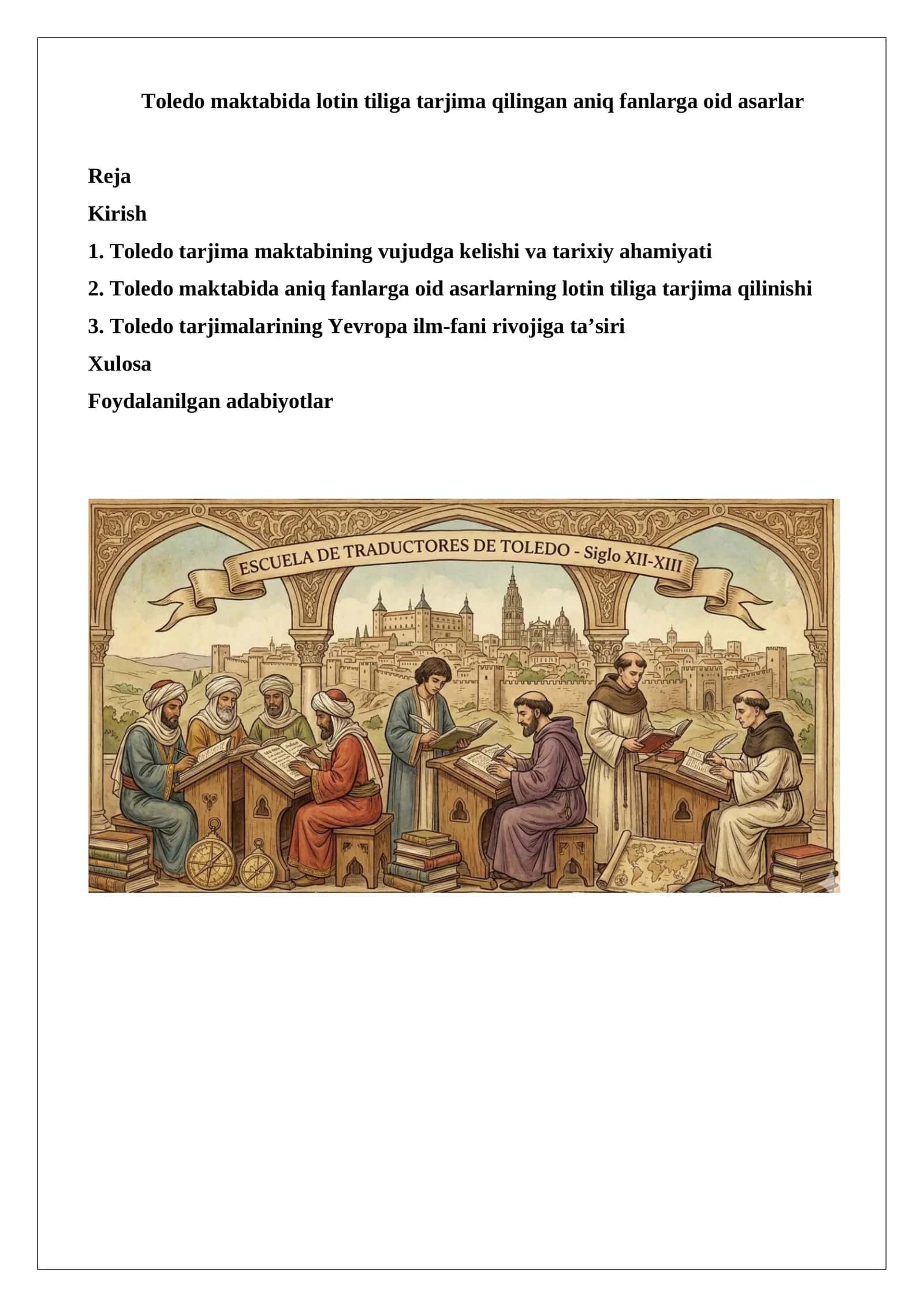 Toledo maktabida lotin tiliga tarjima qilingan aniq fanlarga oid asarlar