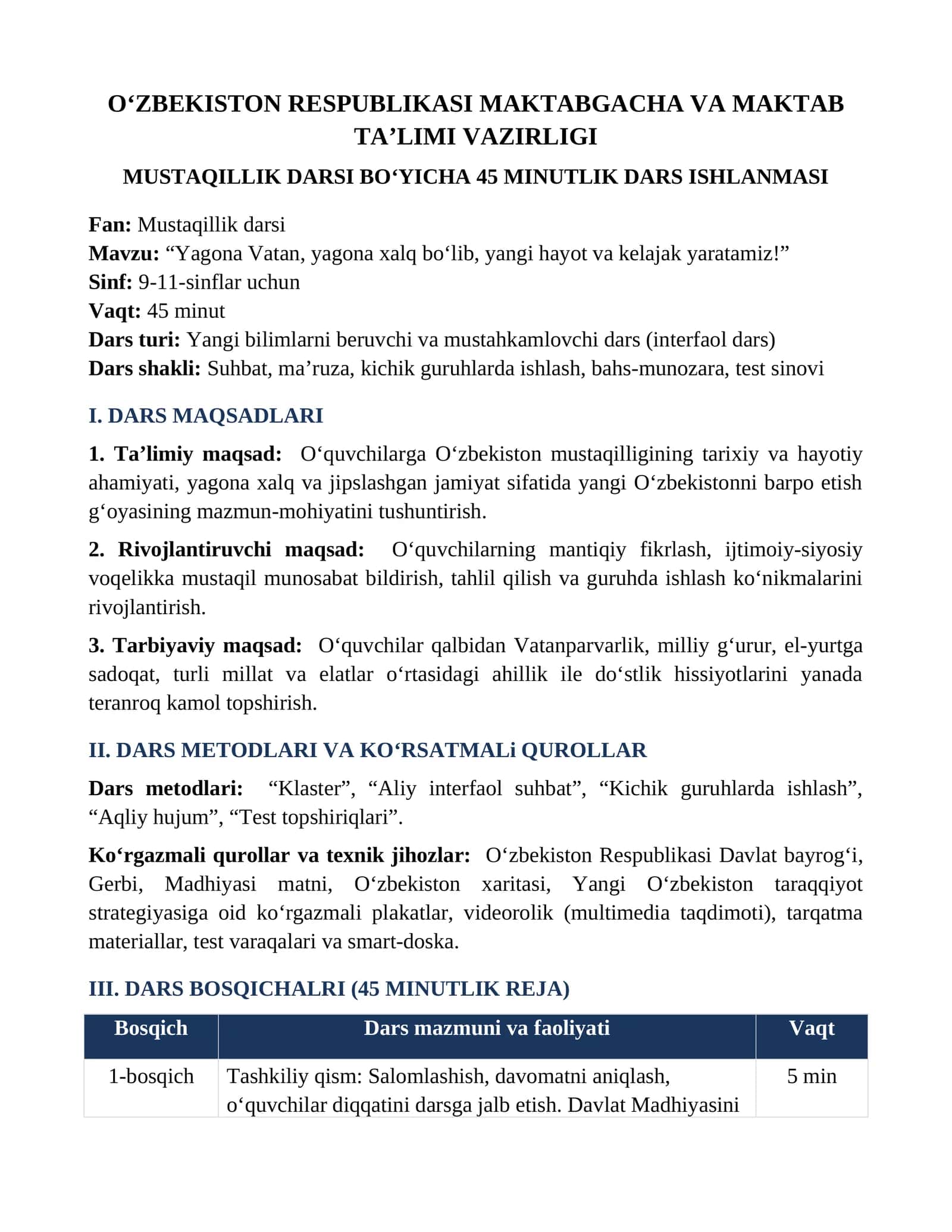 yagona vatan yagona xalq bolib yangi hayot va kelajak yaratamiz